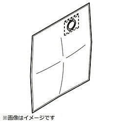 マキタ 集じん機用紙パック A-48430 A48430 【864】
