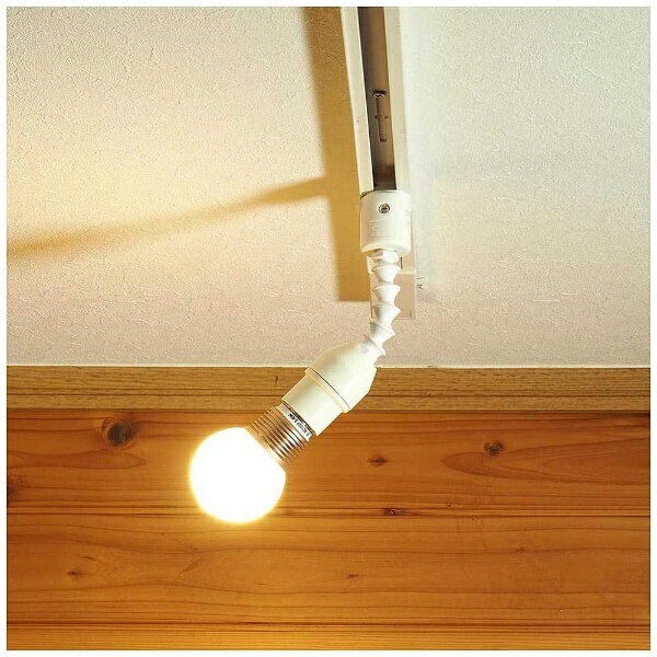 ビートソニック ダクトレール用照明 「ジブロ スポット」 Z8R2617W 白 Z8R2617W 【864】