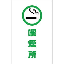 �ȥ饹���滳 �������󥹥�����ѥ����� �ʱ�� 2���� TCSS019 TCSS019