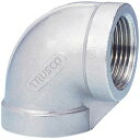 トラスコ中山 TRUSCO ねじ込み管継手 SUS 90°エルボ 15A TLL-15A TLL15A