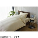 生毛工房 スーピマワンタッチシーツ ダブルサイズ(綿100%/145×215cm/ベージュ) M54-1415-FI-BE M54-1415-FI-BE