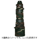 レンズコート 望遠レンズカバー（ニコン AF-S VR ED200-400mm F4G用／フォレストグリーン・ウッドランドカモ） LCN200400FG