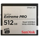 SanDisk(サンディスク) CFastカード ExtremePRO（エクストリームプロ） SDCFSP-512G-J46D 512GB SDCFSP512GJ46D