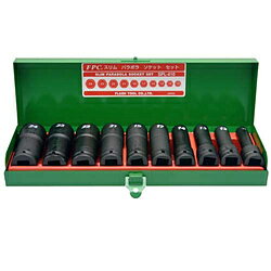 フラッシュツール SPL-410 インパクトロングソケットセット SPL410 SPL410