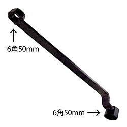 JTC JTC1513 クランクプーリー固定レンチ ホンダ用 JTC1513