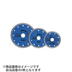 Rakuten - TOP工業 TDW-125 ダイヤモンドホイールZウェーブタイプ 125mm TDW125