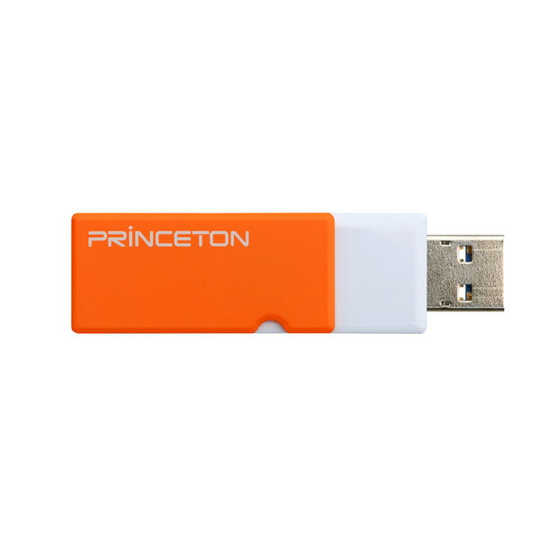 PRINCETON(プリンストン) PFU-XTF/32GOR USBメモリ オレンジ [32GB /USB3.0 /USB TypeA /回転式] PFUXTF32GOR