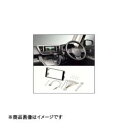 日東工業 オーディオ取リ付ケ金具 NKK-D60D NKKD60D(2)