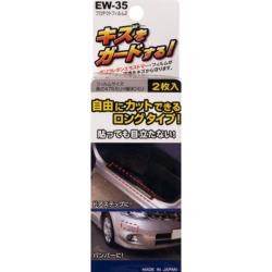 �������� �ֳ����ʡ�EXEA(��������)���ץ��ƥ��������Х�ѡ������ɡ��ץ��ƥ��ȥե����2��2������ EW35