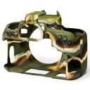 ソフマップ デジタルコレクション