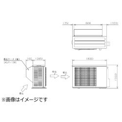 MITSUBISHI(三菱) 吸込フード （後）　AGJT-12B AGJT12B
