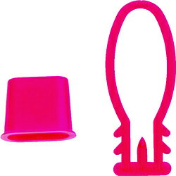 Rakuten - トラスコ中山 TRUSCO　みかんネット用留め具　赤　100個入 BET-R-100 BETR100