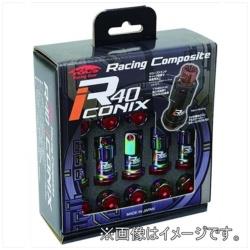 乐天商城 - 協永産業 ホイールロック＆ナット M12xP1.5 アルミキャップ RIA-11NR RIA11NR