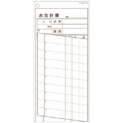 シンビ シンビ 横のり会計伝票 伝票ー16日本語 2枚複写式（500枚組） ＜PKID101＞ PKID101