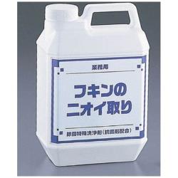 ツボイ 布除菌クリーナー ふきんのにおい取り 2kg ＜JPY0201＞ JPY0201