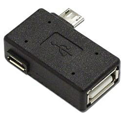 アイネックス ADV-120 (USBホストアダプタ/補助電源付) ADV120