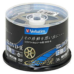 VERBATIMJAPAN VHR12JC50SV1　録画用DVD-R（1-16倍速対応/50枚/CPRM対応/キネアールデザイン） VHR12JC50SV1