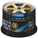 VERBATIMJAPAN VHR12JC50SV1　録画用DVD-R（1-16倍速対応/50枚/CPRM対応/キネアールデザイン） VHR12JC50SV1 その1