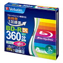 VERBATIMJAPAN VBR260RP5V2　録画用BD-R DL（1-6倍速対応/50GB/5枚/ワイドプリンタブル） VBR260RP5V2