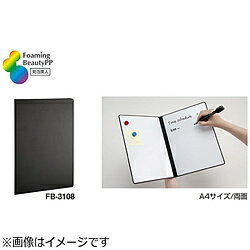 セキセイ ミーティングボード　A4 発泡美人 FB-3108-60 FB3108