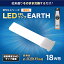 ǥХ 18LEDѥȷָLEDFPLŵ忧 FPL18LED-W ŵ忧 FPL18LEDW