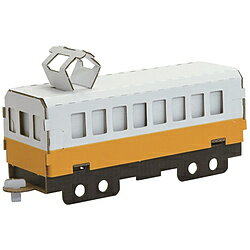 HACOMO hacomo kids 電車（黄） HACOMO0388 【852】