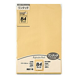 15 inches x 10.6 inches - マルアイ ワンタッチクラフト角185G PKO1 PKO1