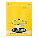マルアイ セ-フパックNO 55Tパック入 SPP155 SPP155(3)