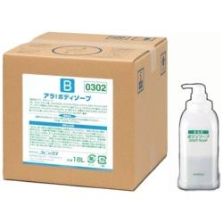 Soaps, Body Washes - ニイタカ フェニックス アラ! ボディーソープ 18Lコック・アプリケーター付 ＜ZBD1202＞ ZBD1202