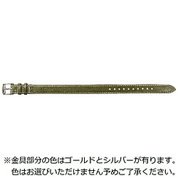 バンビ バンビ 引き通しモデル 牛革 8ミリ グリーン BCA235M1D BCA235M1D