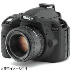 ジャパンホビーツール イージーカバー Nikon D3300 ブラック