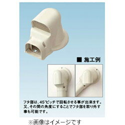 ダイキン ウォールカバー換気用丸 K-TLWX7AW KTLWX7AW 【852】 ダイキン ウォールカバー換気用丸 K-TLWX7AW KTLWX7AW 【852】