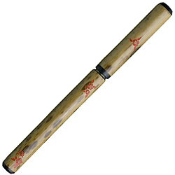 あかしや 天然竹筆ペン 椿/透明ケース AK2700MP-45 AK2700MP45
