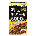 ユーワ 納豆キナーゼ6000FU 30日分 60粒