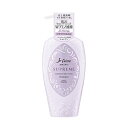 コーセーコスメポート Jelaime(ジュレーム) アミノ シュープリーム シャンプー カシミアモイストグロス 500ml