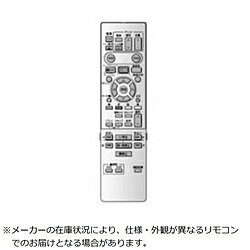 For Audios - SHARP(シャープ) 純正DVDレコーダー用リモコン 9HSNB231JD【部品番号：0046380161】 46380161