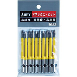 �������� ���顼�ӥå�10���ȡ�����+1��100��AC16M1100 AC16M1100