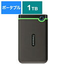 Transcend(トランセンド) ポータブルHDD StoreJet 25M3［1TB /2.5インチ］ TS1TSJ25M3S アイロングレー TS1TSJ25M3S