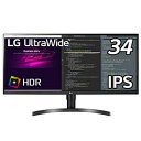 LG エルジー PCモニター UltraWide 34WN750-B ［34型 UWQHD 3440 1440 ワイド］ 34WN750B 【864】