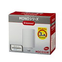 三菱ケミカルクリンスイ MDC03SW モノシリーズ専用9物質除去タイプカートリッジ 2個入 MDC03SW