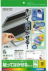  KPC-HH112-20(ѻ/٥/ŽäƤϤ/Ƽץб/A4/112/20) KPCHH11220