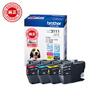 brother ブラザー 【純正】 LC3111-4PK 純正プリンターインク 4色パック LC31114PK