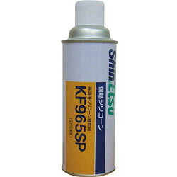 信越化学工業 KF965SP 信越 スプレー型離型剤 420ml KF965SP