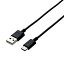 ELECOM(쥳) 1.2mUSB-C  USB-A2.0֥ šž 1.2m MPAXACX12BK MPAXACX12BK