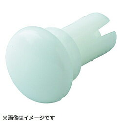 Rakuten - トラスコ中山 TRUSCO　　プッシュリベット　板厚1．2～2．1mm　穴径3．6Φ　長さ3．5　白　50個入 TPR3535-W TPR3535W