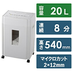 オーム電機 マイクロカットシュレッダー (A4サイズ/CD・DVDカードカット対応) SHR-RT8 SHRRT8