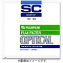 ■特長　晴れた日は強い紫外線によって日向と日陰の色の差が大きくなり、特に日陰では青味が強く写ってしまいます。その青味がかるのを緩和して、自然な色調にしてくれるのがSCフィルターでUVフィルターとも呼ばれています。■薄くて軽く、水・湿気・熱に強いTACベースのシートタイプ　富士フィルターは、TAC（トリアセテート）ベースに直接、色素を混入したタイプでゼラチンフィルターとは異なるシートタイプ。TACベースは水・湿気・熱に強く、しかも長期間、平面性を維持する特性を持っています。薄く、軽く、強いとハンドリングに優れた使いやすい素材です。■自由な大きさにカット　TACベースだから、自由な大きさにカットして使用できます。■優れた経済性　価格、耐久性ともに優れた経済性を誇ります。フィルター径100×100mm仕様1【厚さ】90μ±10μ仕様2【効果】紫外線吸収青味がかるのを緩和して、自然な色調にしてくれます。使いやすいシートタイプ。