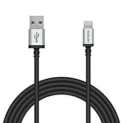 ELECOM(エレコム) iPhone 充電ケーブル ライトニングケーブル 2m MFi認証 断線しにくい 高耐久 ナイロン素材 【 Lightning コネクター搭載 iPhone iPad iPod AirPods 対応 】 ブラック ブラック MPA-UALS20BK MPAUALS20BK