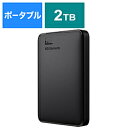 Western Digital WDBUZG0020BBK-JESE ［ポータブル型 /2TB］ 外付けHDD USB-A接続 WD Elements Portable WDBUZG0020BBKJESE