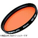 Marumi(マルミ光機) 40.5mm モノクロ用フィルター MC-YA2 405MMMCYA2